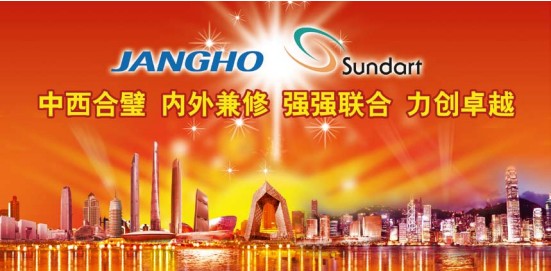 CA88幕墙斥资4.93亿港元实现承达集团85%股权收购 内表兼建进