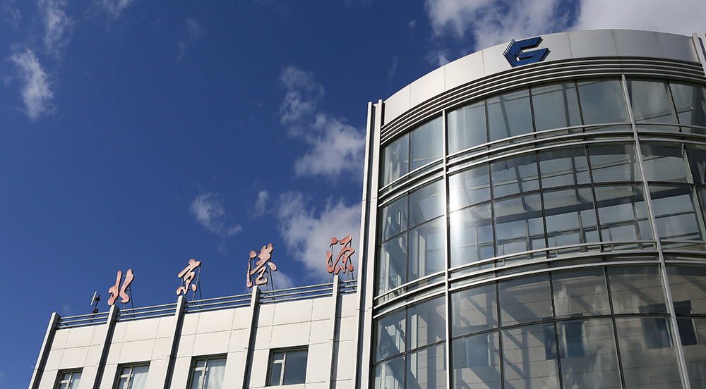 启发市场谋发展 吹响战斗号角