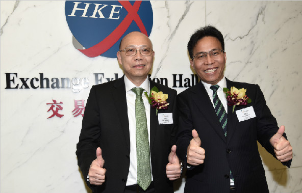 承前启后 再创鲜丽——CA88创建集团所属承达集团 挂牌香港联交所主板