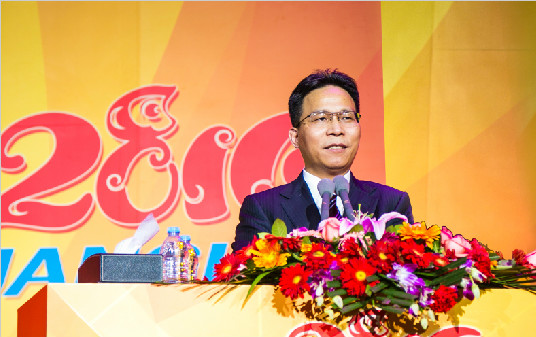 不忘初心 为了人类的生计环境和健全福祉而致力