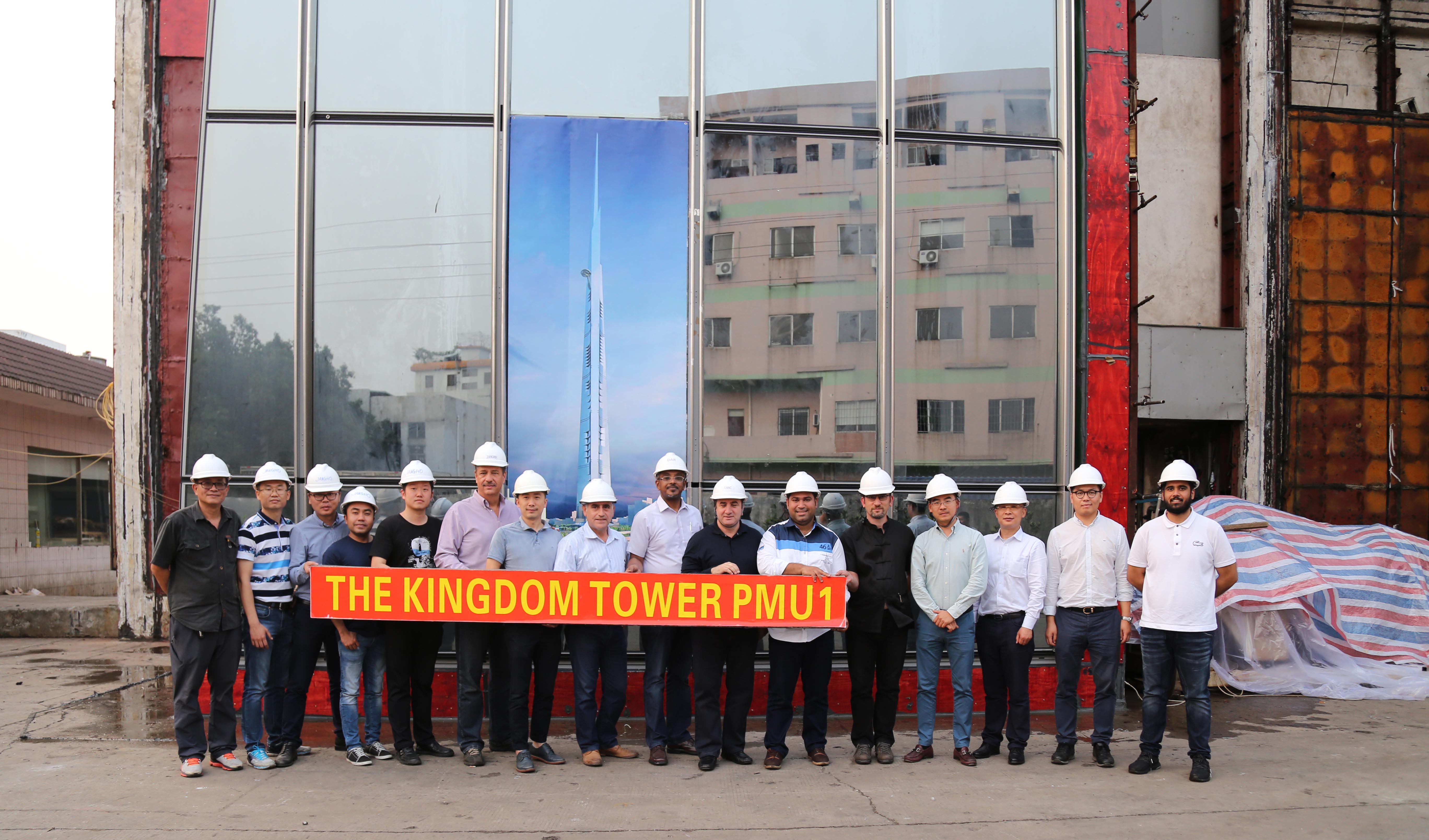 超大构筑狂想曲丨沙特王国塔项目幕墙成功进行PMU1和PMU4四性试验